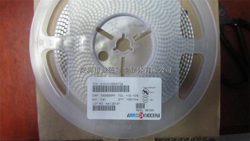 12101C105KAT2A MLCC貼片陶瓷電容 1210 1UF 100V AVX京瓷-12101C105KAT2A盡在買(mǎi)賣(mài)IC網(wǎng)